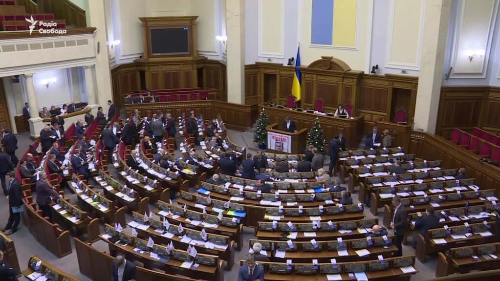 УПЦ (МП) перейменують у Російську православну церкву. Які обмеження ухвалив парламент (відео)