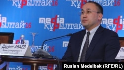 Дәурен Абаев, ақпарат және коммуникация министрі