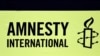 Сымболіка міжнароднай праваабарончай арганізацыі Amnesty International