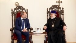 Մայր Աթոռն ու իշխանությունները տարակարծություններ ունեն. Կաթողիկոս
