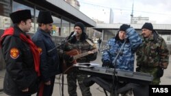 Мәскәүдә казаклардан торган дружиналар тәртип саклый
