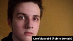 Нитина Лосик