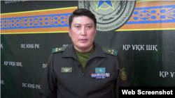 Қазақстан ұлттық қауіпсіздік комитеті шекара қызметі бастығының орынбасары Айдар Аймурзин. Видеодан алынған скриншот.