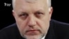 Павел Шеремет кушта шуд