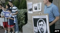 همراه با گروه های يهودی نيويورک، آن گروه از سناتورها و نمايندگان کنگره ايالات متحده نيز که يهودی هستند، اعلام کرده اند که در تظاهرات روز دوشنبه عليه رييس جمهوری ايران شرکت خواهند کرد.