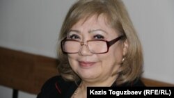 Розлана Таукина.