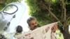 اتهام تازه نزديکان احمدی نژاد؛ « قاچاق و فروش ميراث فرهنگی در خارج»