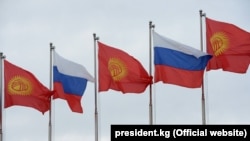 Иллюстрациялык сүрөт.