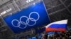Шесть хоккеистов из России сдали положительные COVID-тесты в Пекине