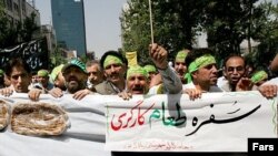  تظاهرات روز جهانی کارگر