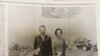 Omagiu pictat de Eugen Palade și reprodus de ziare. Nu puteau lipsi ofrandele artistice în zilele aniversării celor doi Ceaușești