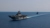 Persian Gulf Tensions