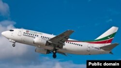 17 ноябрьдә фаҗигага юлыккан Boeing-737-500 очкычы 2011 елның 22 сентябрендә Мәскәүнең Шереметьево һава аланы өстендә