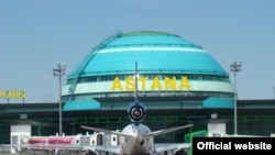 Международный аэропорт Астаны. Фoто из сайта www.esilastana.kz.