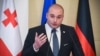 Мюнхенские вызовы Грузии