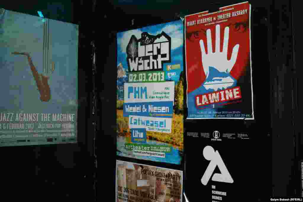  Афиша спектакля "Лавина" в "Арт-театре". Кельн, 28 февраля 2012 года.