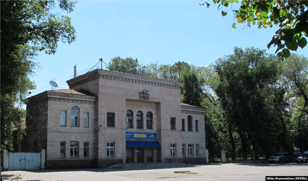 Kazakhstan - House of Culture "Kolos". Almaty, July 2020.