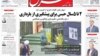  نمایندگان مخالف: با زور و زندان نمی‌توان مردم را بچه‌دار کرد
