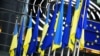 Евросоюз создаст Трастовый фонд солидарности с Украиной