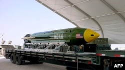 GBU-43/B өзөктүк эмес бомбасы.