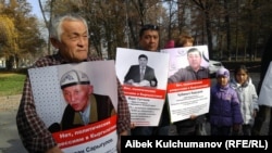 Камактагылардын жактоочулары