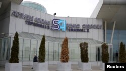 Terminal 2 na aerodromu u Sofiji, septembar 2019.