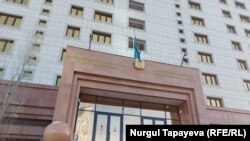 Қазақстан әділет министрлігінің кіреберісі. 6 қаңтар, 2021 жыл.