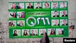 تبلیغات انتخابات پارلمانی در اقلیم کردستان (عکس از آرشیو)