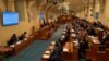 Чехия парламентинин жогорку палатасы - Сенатта 1944-жылдагы крым-татарларынын жапырт депортацияланышын геноцид катары таанууга добуш берүү жүрүп жатат. 18-декабрь, 2024-жыл. Прага. 