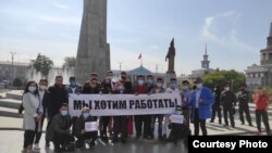 Бишкектеги акциянын катышуучулары. 29-сентябрь, 2020-жыл. 