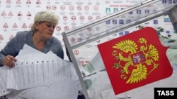 Сайлаудан кейінгі дауыс санау жұмыстары.