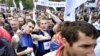 Белград 16 април - протести на опозицијата