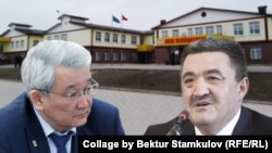 Коллаж.