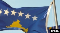 Zastave Kosova i EU