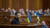 Volodimir Zelenszkij az ukrán parlament ülésén, Kijevben 2024. október 16-án