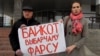 Алену Каваленку аштрафавалі на тры мільёны рублёў