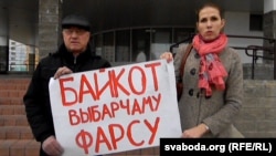 Ян Дзяржаўцаў і Алена Каваленка, 23 сакавіка