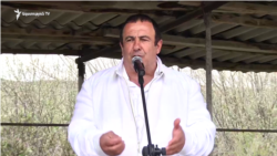 ՀՔԾ-ն «Քաղաքացու որոշման» դիմումի հիման վրա նյութեր է նախապատրաստում