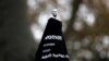 Spomenik Mary Wollstonecraft u Londonu