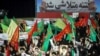 مهم‌ترین خطر امنیتی کشور: جمهوری اسلامی و تداوم آن
