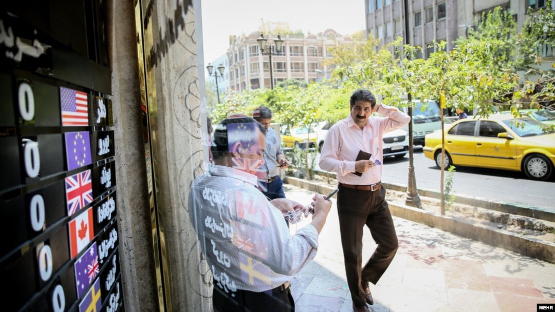 With the rial in freefall, Tehran may explore the idea of establishing a cryptocurrency in order to help skirt a new wave of U.S. sanctions. (illustrative photo)