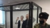 Атамбаевдин чуулгандуу сот иштери