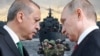 Владимир Путин и Реджеп Тайип Эрдоган, коллаж