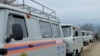 Որոնումներն այսօր շարունակվում են, երեկ իրականացված աշխատանքներն, ըստ ԱԻՊԾ-ի, արդյունք չեն տվել 