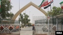 مرز خسروی نزدیکترین پایانه مرزی ایران به بغداد، کربلا، کاظمین و سامراست