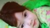 16x9 Image