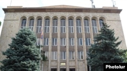 Здание Конституционного суда Армении в Ереване