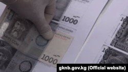 Иллюстрациялык сүрөт. 