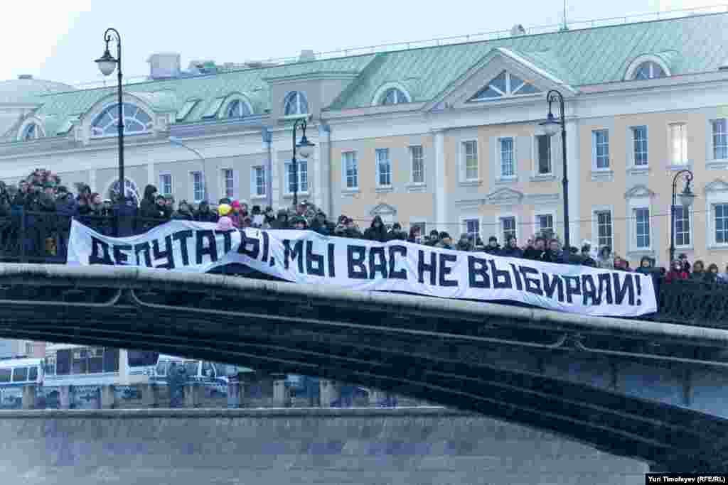 10 декабрь Мәскәүнең Сазлык мәйданында “Ирекле сайлаулар өчен!” чарасында 100-150 мең кеше катнашкан. Киләсе тапкыр оештыручылар урамга бер миллион кеше чыгарырга вәгъдә итә.