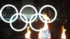 Ceremonija otvaranja Olimpijskih igara u Vankuveru
